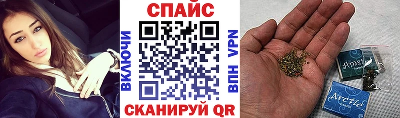 Купить где Лабинск БУТИРАТ оксана