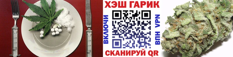 Canna-Cookies марихуана  Купить  Лабинск 