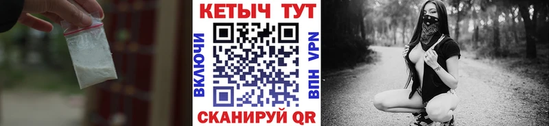 Купить закладки  Лабинск  Кетамин ketamine 