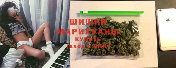 кокаин премиум Иннополис