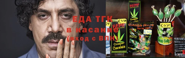 кокаин премиум Иннополис
