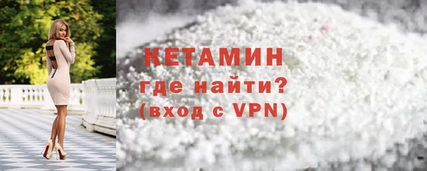 герыч Инта