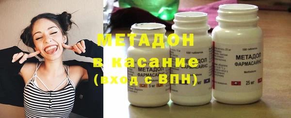 амфетамин Каменка