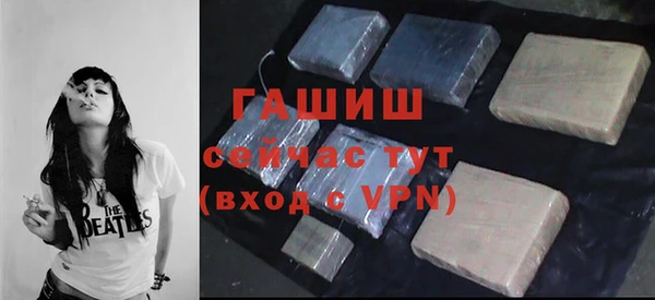 кокаин премиум Иннополис