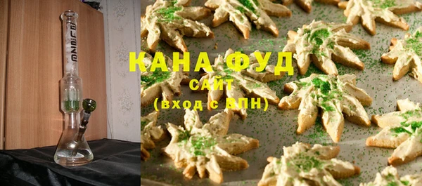 амфетамин Каменка