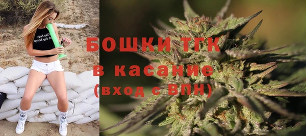 герыч Инсар