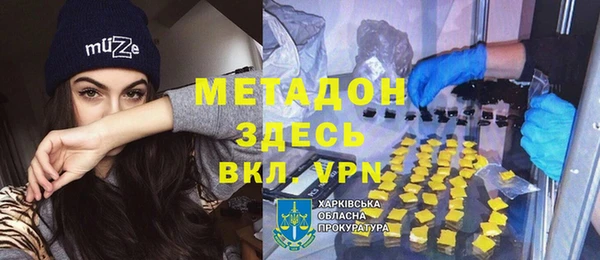 кокаин премиум Иннополис