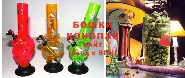 герыч Инсар