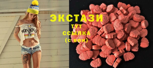 кокаин премиум Иннополис